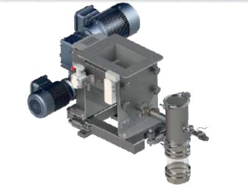 生石灰 小蘇打 活性炭等的定量加料裝置在固體危廢處理工況中的應(yīng)用